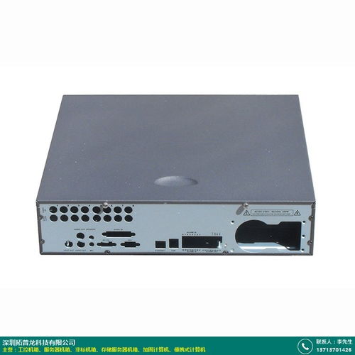 鋁制低功耗工控機箱定制 拓普龍工控電腦產品的核心優勢與應用