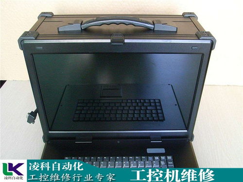 英德斯便攜式工控機維修全攻略 守護工業計算核心