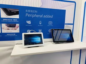 觸沃電子閃耀亮相臺(tái)北國(guó)際電腦展COMPUTEX 2019，工控電腦產(chǎn)品引領(lǐng)技術(shù)潮流