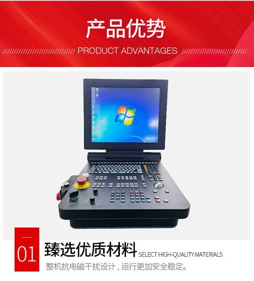 工控電腦定制選型指南 靜音低功耗，解鎖工業智造新境界